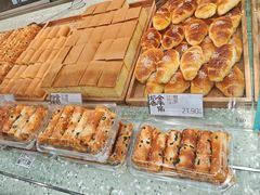 -泸溪河桃酥(西直门凯德店)