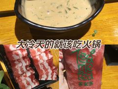 -呷哺呷哺 黄金牧场 (回龙观港龙店)