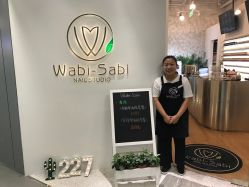 点击看大图 -姜美堂·蒸姜除湿の纤体美颜馆