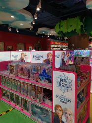 -哈姆雷斯(王府井百货大楼店)