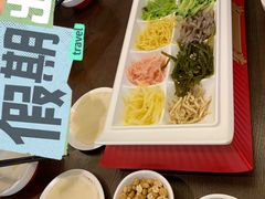 -丝恋丝娃娃(逸天城国贸店)