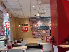 -食其家·牛丼咖喱(天津梅江印象城店)
