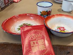 -老三样·旧食新味(万寿宫店)