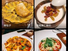 -西域阿里马新疆菜·清真(桂花路店)