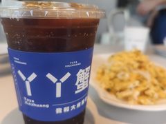 -丫丫蟹庄·苏式园林农家乐·阳澄湖大闸蟹(阳澄湖莲花岛店)