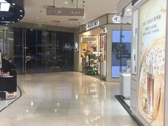 -茂业百货(东门店)