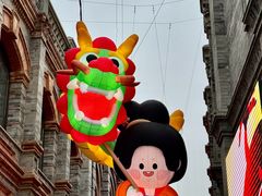 -杨记灌肠(食品街店)