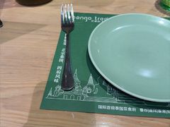 -mango tree芒果树泰国餐厅(青岛万象城店)