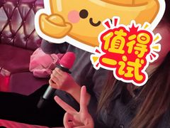 -欢乐迪KTV(观音桥未来国际店)