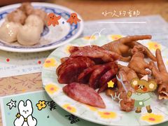 -品味轩(华山路店)
