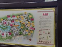 -济南方特东方神画