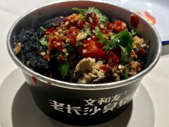 -文和友老长沙龙虾馆(化龙池店)