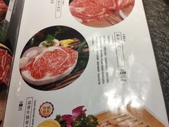 菜单-味家烤肉烤鳗鱼牛排(西塔旗舰店)