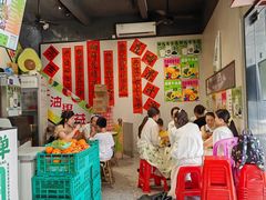 -花姨·老电影院果汁冰(88号店)
