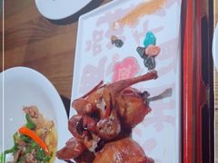 -大鸽饭(岗顶店)