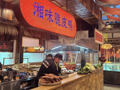-耕渔小院·湖南鱼鲜(望城店)