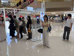 -喜茶(广州佳兆业广场店)