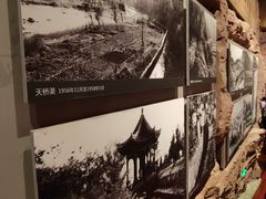 -红旗渠纪念馆