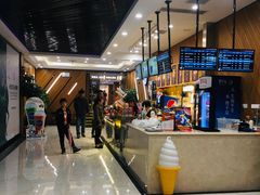 -大光明丽星VIP影城(昌里路杜比全景声店)