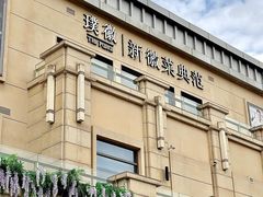 -璞徽·徽商家宴(长泰广场店)