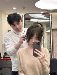 -IP SALON