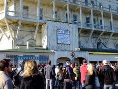 -阿尔卡特拉斯岛