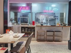 -丁字口海鲜热炒·烧烤大排档