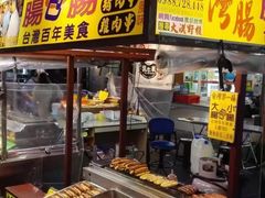 -六合夜市