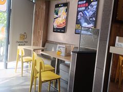 -尊宝比萨(尚水天成店)