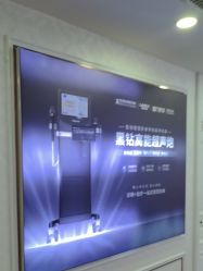 -武汉五洲整形外科医院·眼鼻胸手术修复