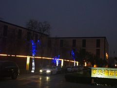 -灞柳驿酒店(香湖湾地铁站店)