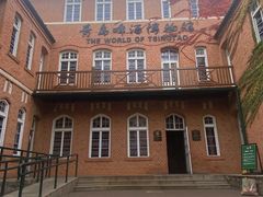 -青岛啤酒博物馆