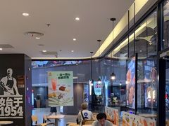 -汉堡王(歌斐中心店)