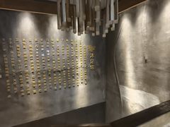 -新盈光·旗舰店(海曙苍松路店)
