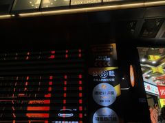 -HIB HUB公社(解放西路店)