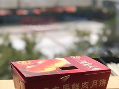 -真老大房(南京东路店)