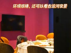 -采蝶轩