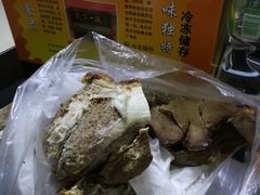 黄家烤肉-伍忠号黄家烤肉正宗楼