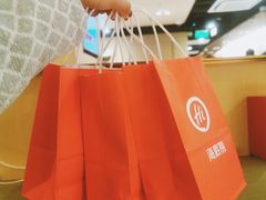 -海底捞火锅(天津SM城市广场店)