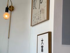 -BIJOU coffee&cocktail(龙岗万科广场店)