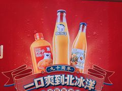 -王府井(地铁站)