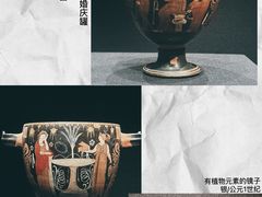 -南山博物馆