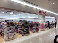 -阿倍野Q's Mall