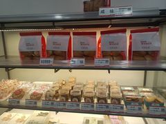 -静安面包房(天山店)