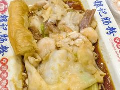 -银记肠粉店(北京路店)