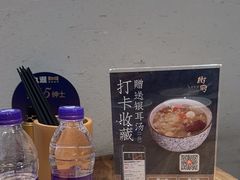 -树厨贵州菜(大十字店)