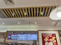-亚坤 Ya Kun Kaya Toast(万象城店)