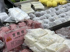 -沈大成(南京东路店)