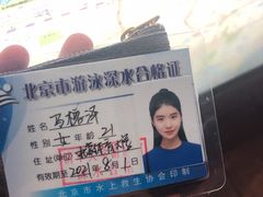 -清华大学-陈明游泳馆