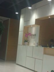 点击看大图 android_upload_pic-CARR SALON